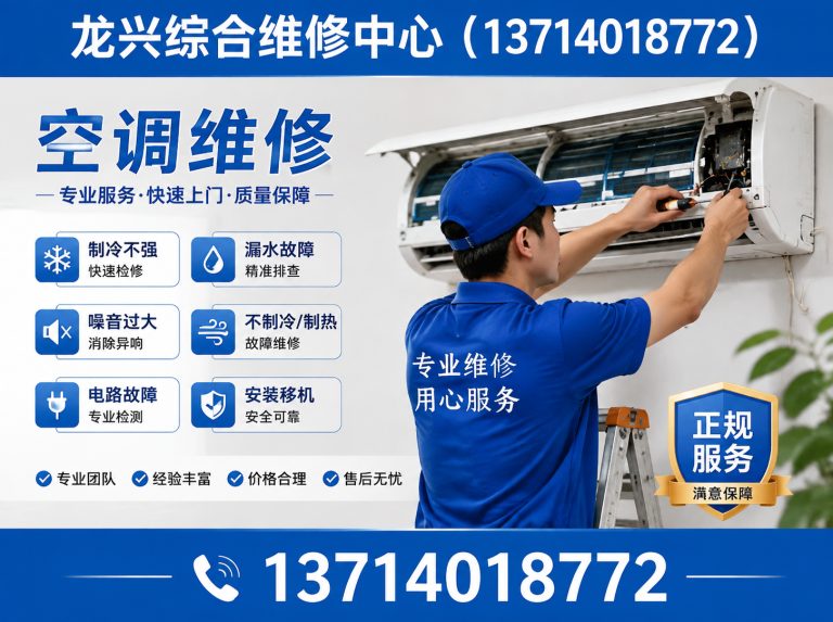 南山区深圳开锁换锁展示图